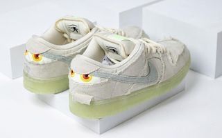 Nike SB Dunk Low Mummy