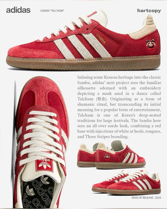 Adidas Originals Samba "Better Scarlet Off White" | Iconic Leather Sneakers