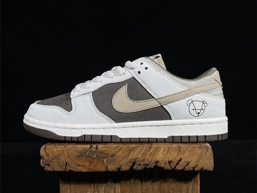 Nike SB Dunk Otomo Kotsuhiro D Brown