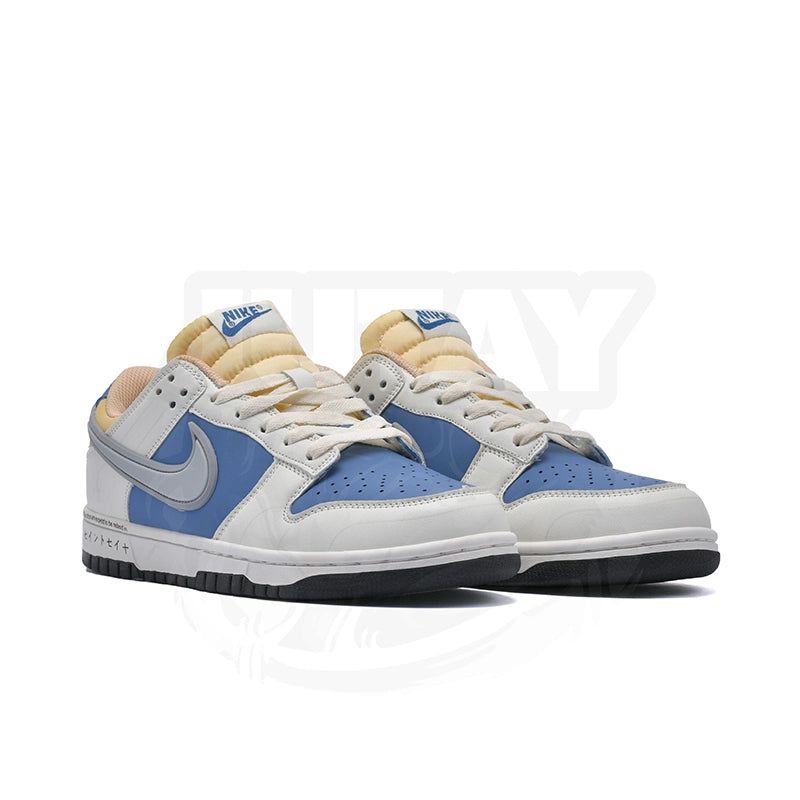 Nike SB Dunk Ambush x Saint Seiya Limited Edition Sneakers