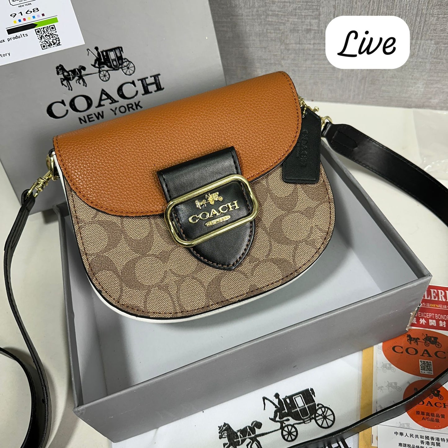 COACH MORGAN SADDLE BAG