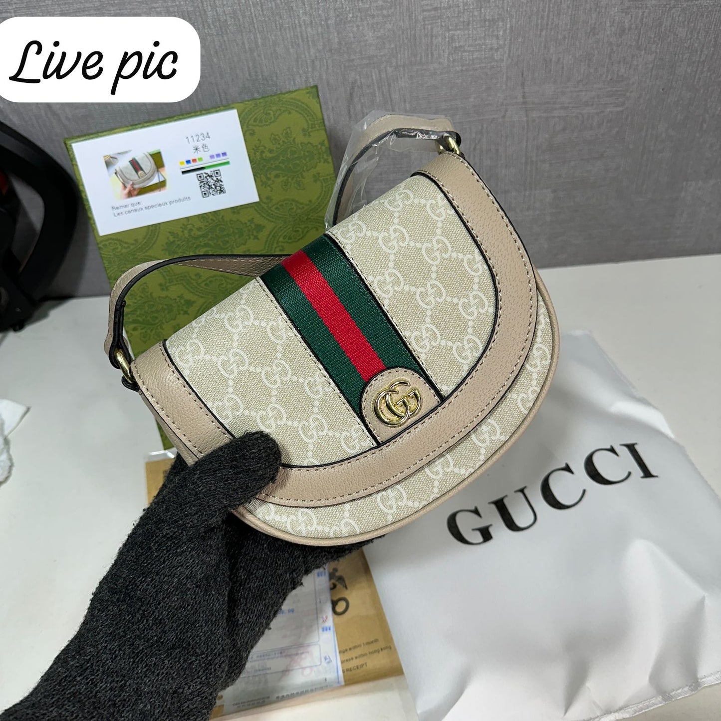 GUCCI OPHIDIA MINI GG-JACQUARD CROSSBODY BAG