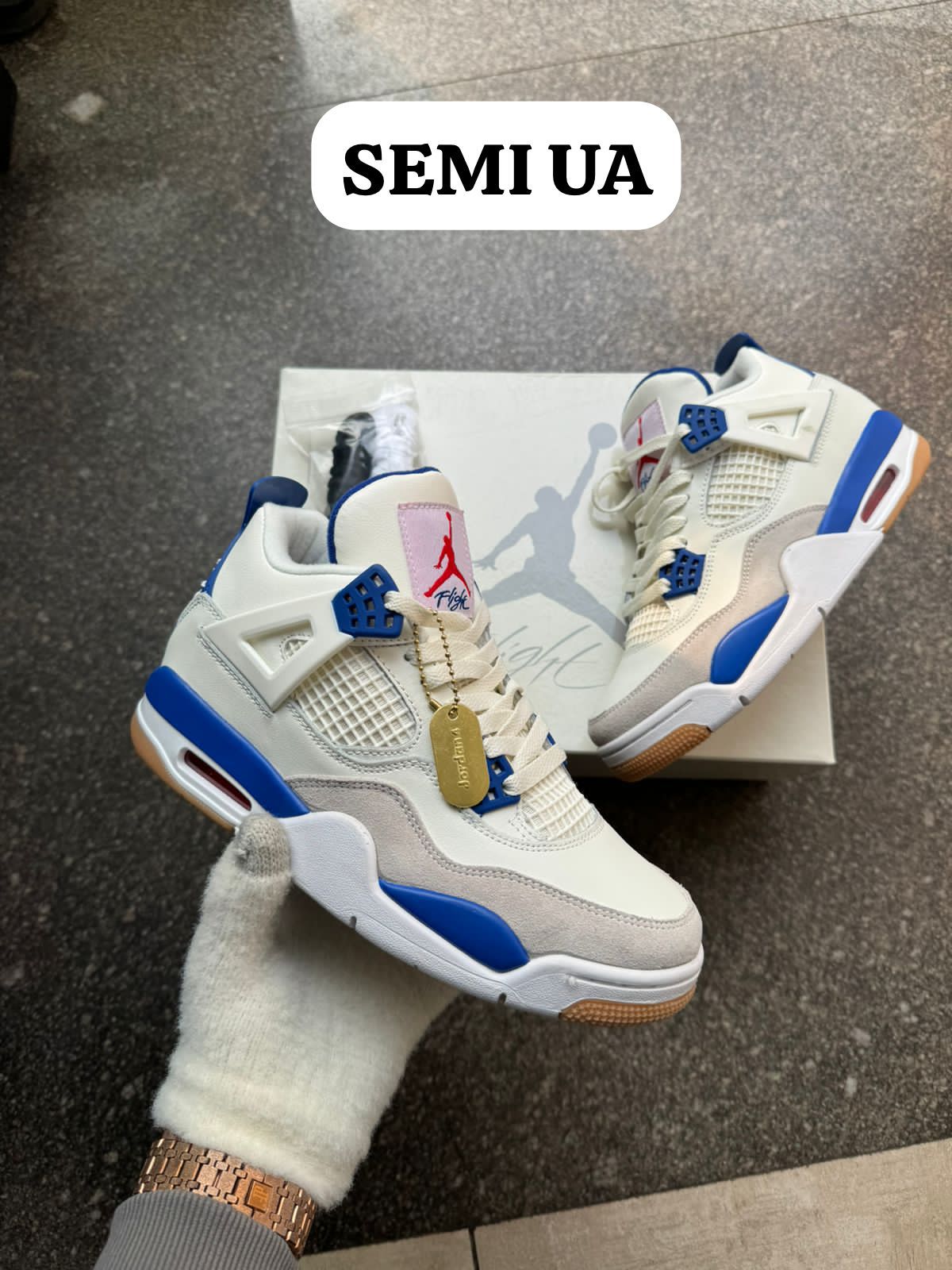 Nike_Air Jordan 4 x SB Blue Sapphire