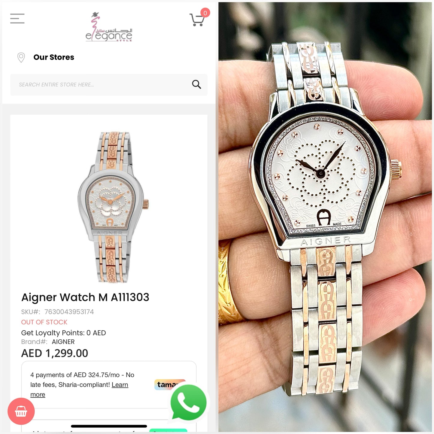 Aigner Varese Ladies Watch