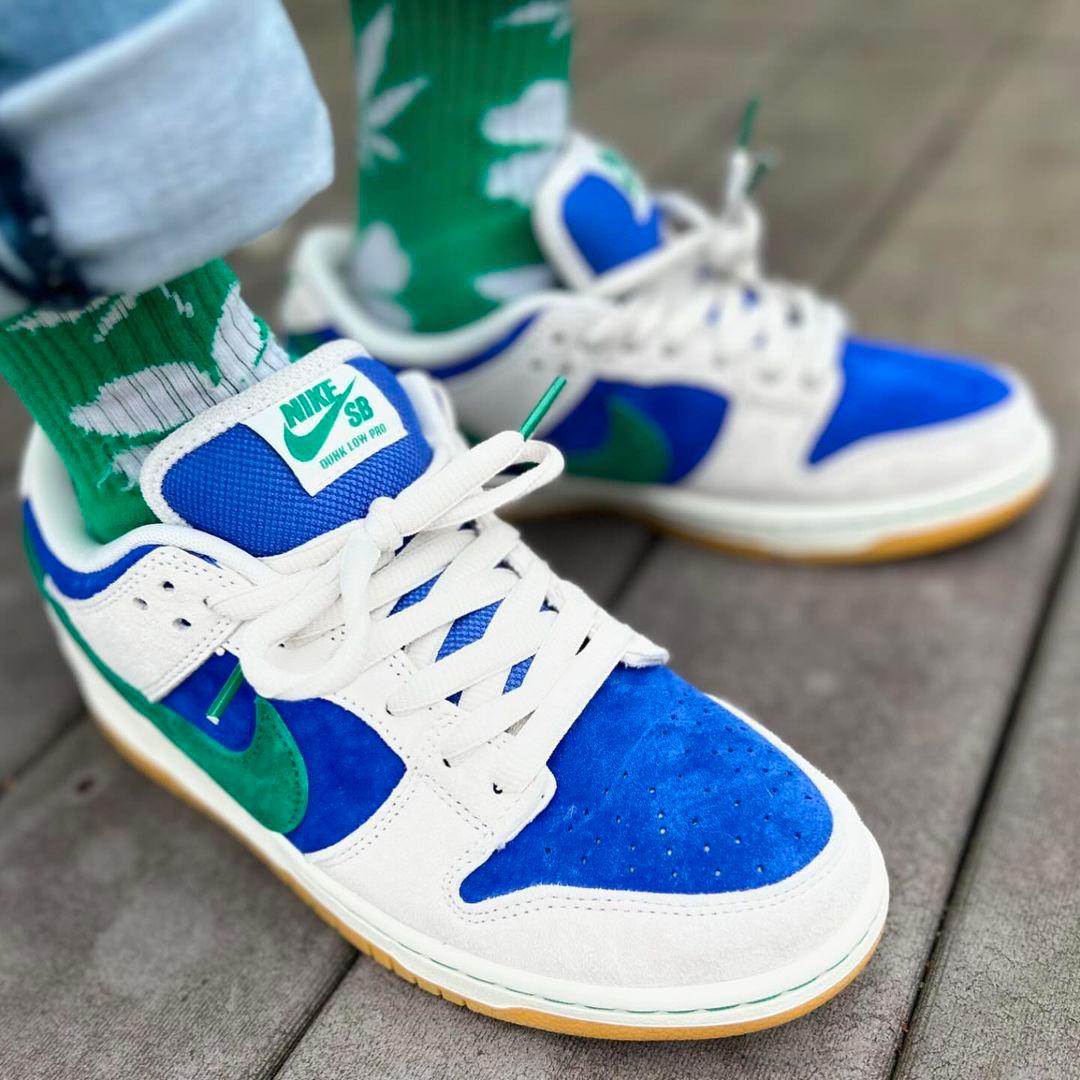 Nike SB Dunk Phantom Hyper Royal Malachite