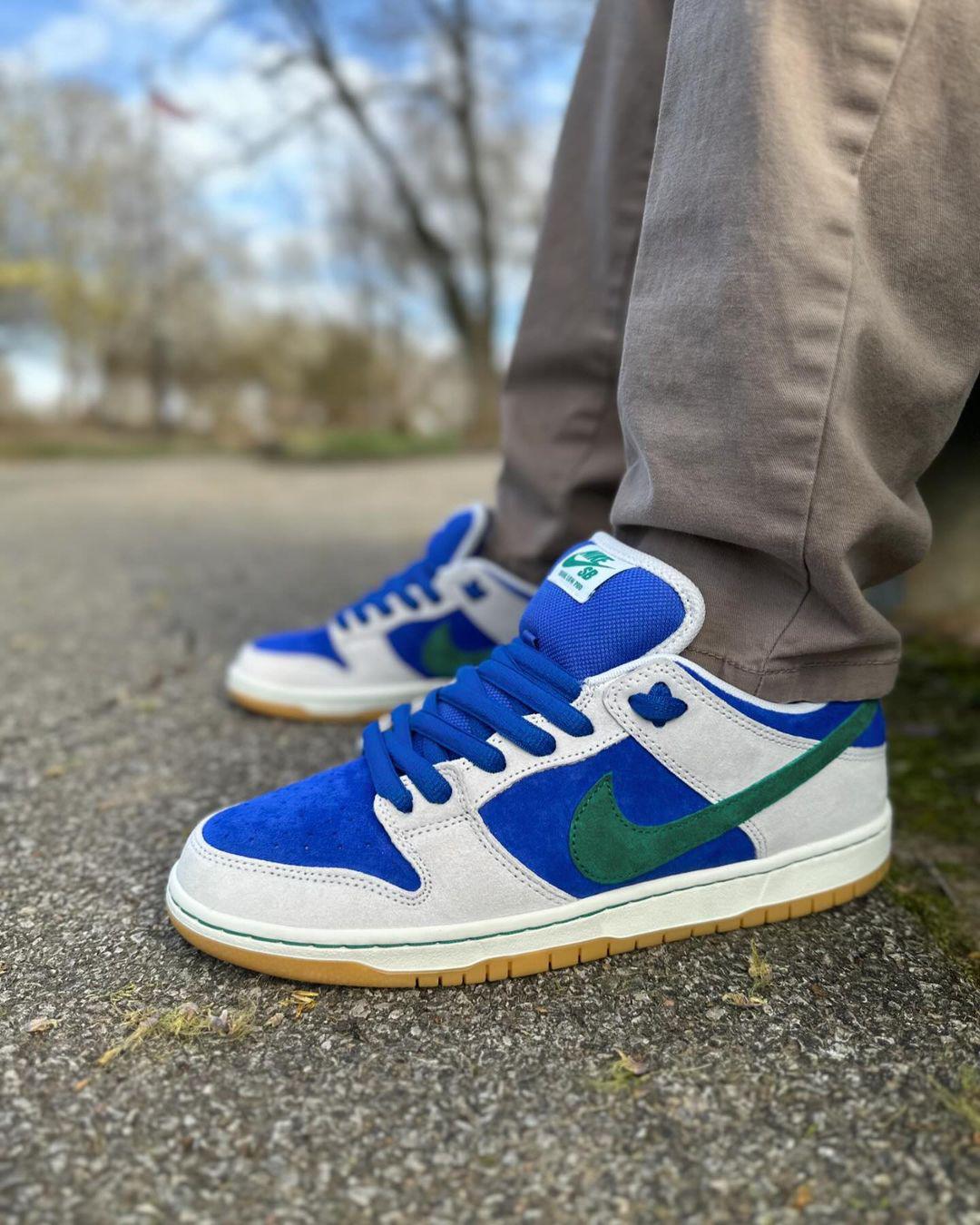 Nike SB Dunk Phantom Hyper Royal Malachite