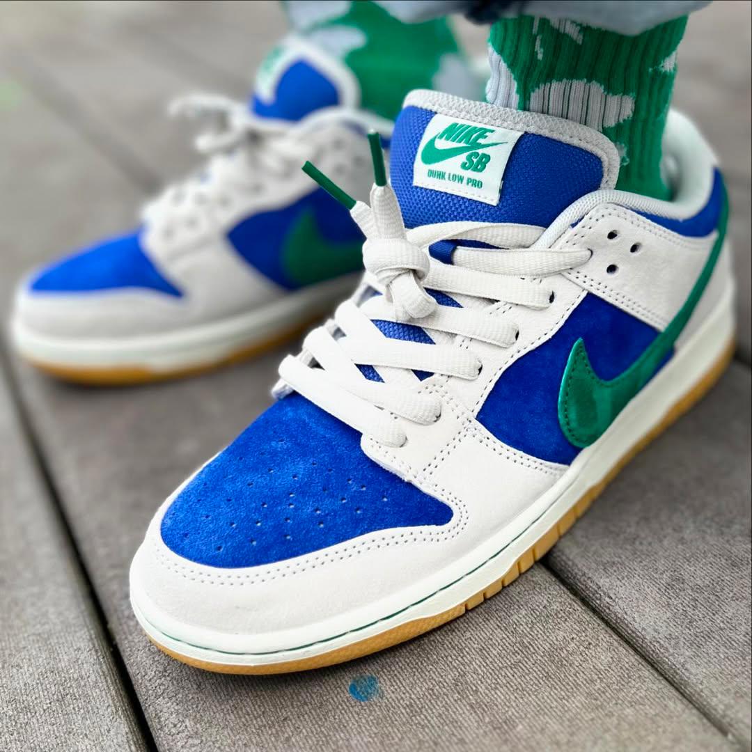 Nike SB Dunk Phantom Hyper Royal Malachite