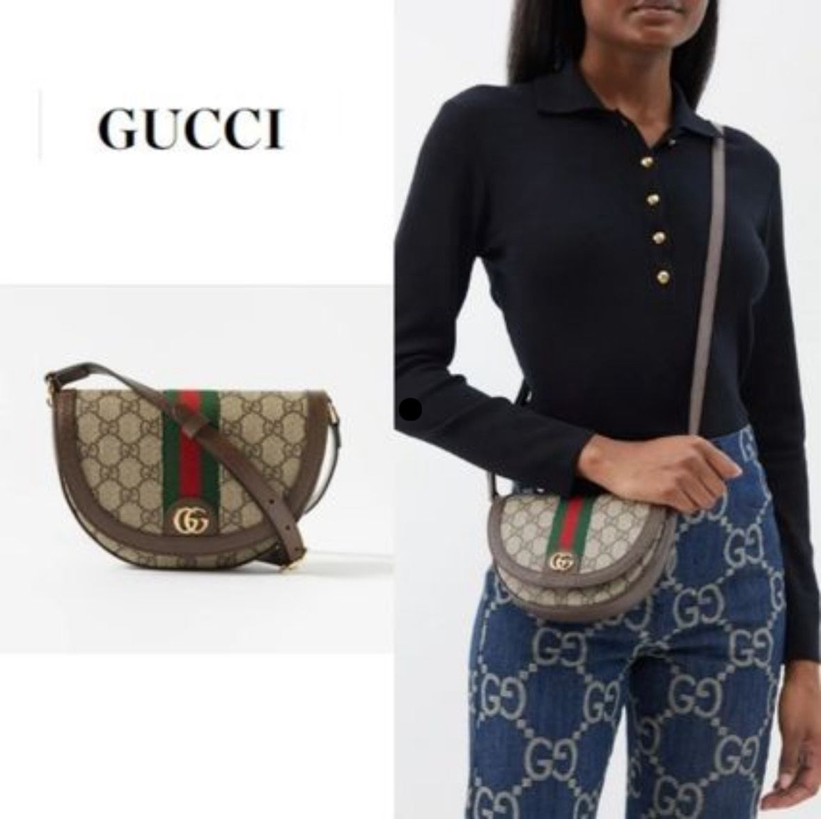 GUCCI OPHIDIA MINI GG-JACQUARD CROSSBODY BAG