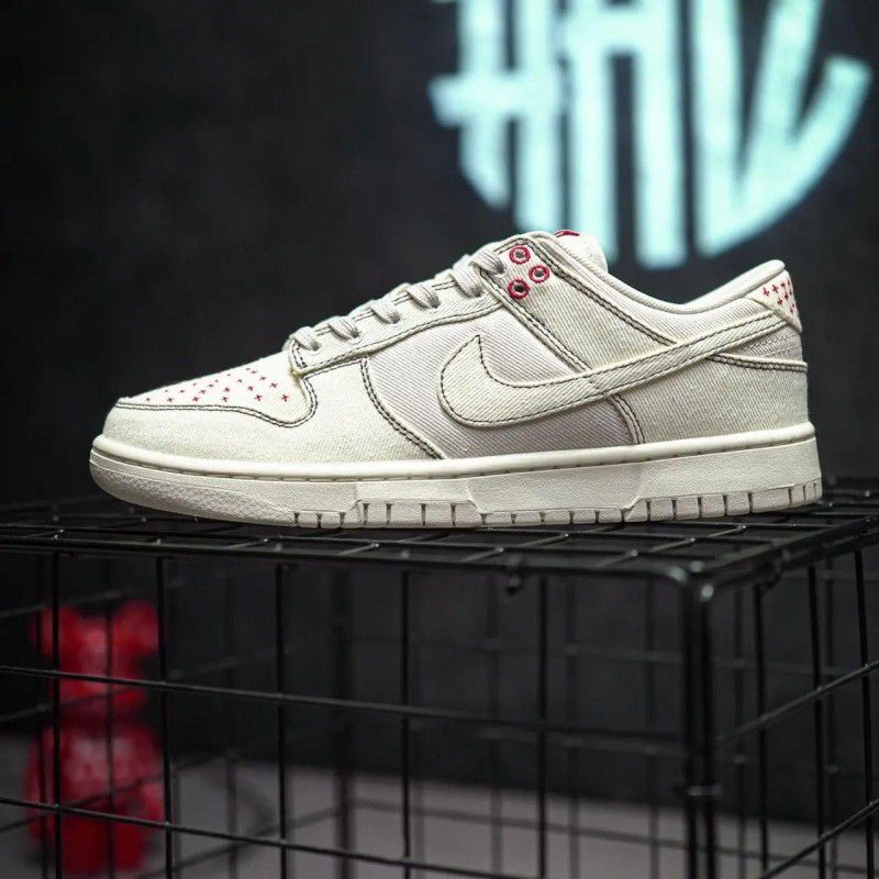 SB Nike Dunk Low: Premium Skateboarding"