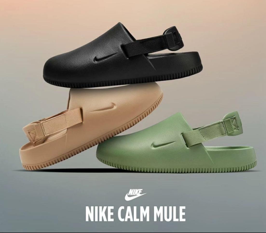 Nike Calm Mule: Casual Pool Slides